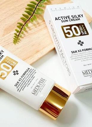 Сонцезахисний крем medi peel active silky sun cream spf 50+pa+...