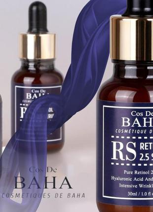 Омолоджувальна сироватка з ретинолом 2.5% cos de baha retinol ...1 фото