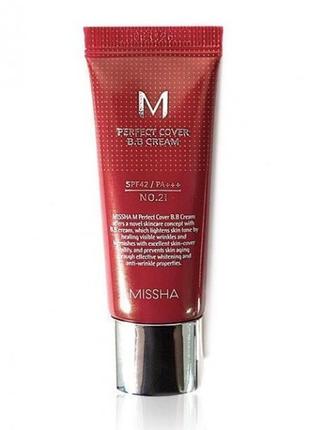 Бб-крем №21 missha spf42 pa+++ 20 мл