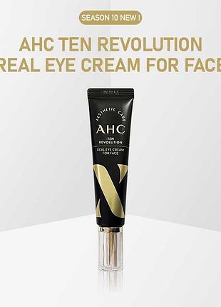 Антивіковий пептидний крем для очей і обличчя ahc ten revoluti...