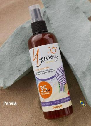 Спрей сонцезахисний флюїд для обличчя та тіла spf 35 для дітей...1 фото