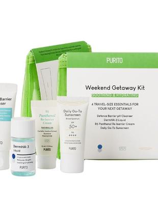 Набір міні засобів для обличчя purito weekend getaway kit 30мл...