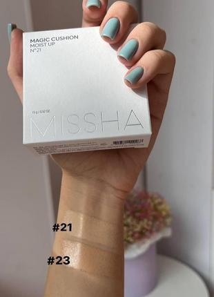 Зволожуючий кушон missha magic cushion moist up №23 spf50 + pa...2 фото