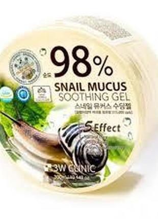 Гель універсальний равликовий муцин snail soothing gel 98%, 3w...