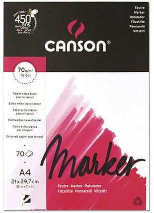 Склейка для маркера canson layout экстра гладкая белая а4 (21х29.7см) 70 г/м2 70 листов (200297231)1 фото