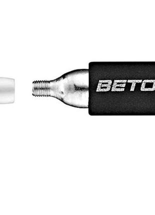 Клапан beto co2-009a + баллон co2 16г (a-po-0133)