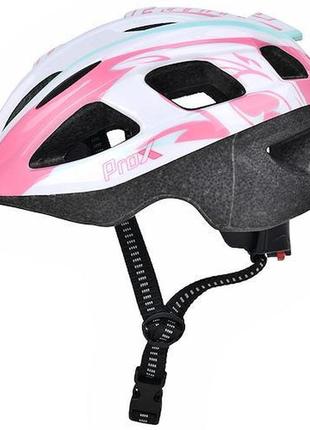 Шолом велосипедний prox armor, білий із рожевим (a-ko-0156) — ...