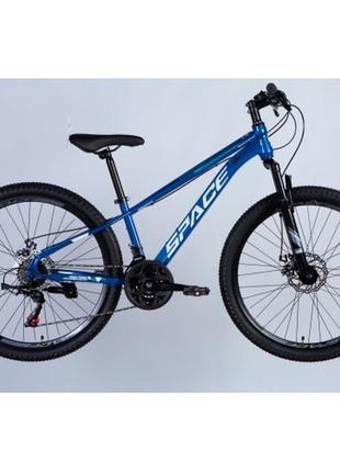 Велосипед st 26" space gtr, рама 13", синий (ops-sp-26-004)