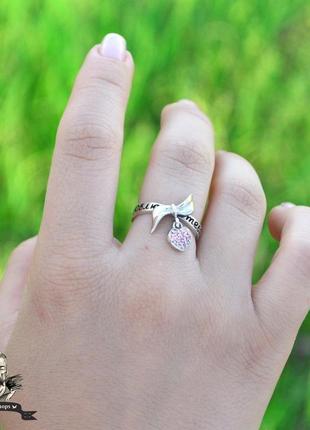 Серебряное кольцо «выражение любви»2 фото