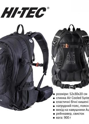 Рюкзак hi-tec aruba 30l чорний ft.020.11-black5 фото