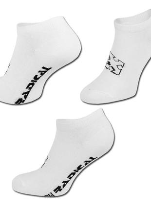 Шкарпетки антибактеріальні radical nando білий (nando-wh) - 39-42