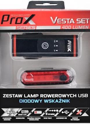 Комплект фар prox vesta set 400lm, 2200 mah usb (a-o-b-p-0395)3 фото