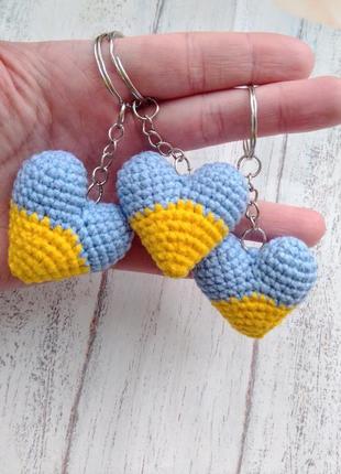 Брелок серце україни.вязанний брелок гачком.  символіка прапор україни.