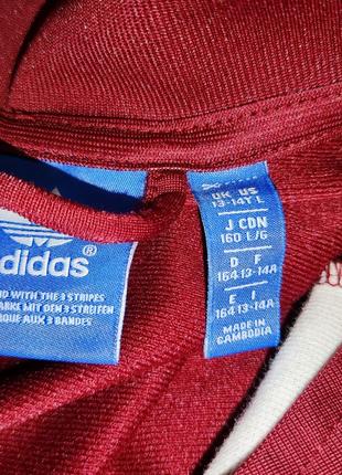 Оригинальная фирменная кофта, бомбер, спка adidas на молнии7 фото