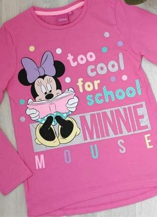 Реглан тонкий sale. кофта кофточка