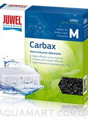 Juwel carbax m/bioflow 3.0/compact, активоване вугілля