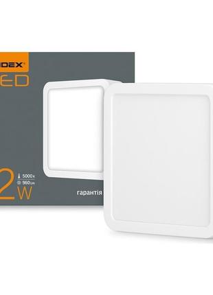 Led cвітильник накладний квадрат videx 12w 5000k