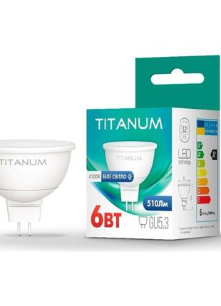 Led лампа titanum mr16 6w gu5.3 4100k