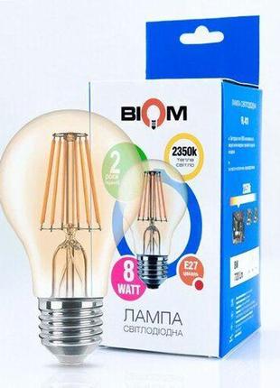 Світлодіодна лампа biom fl-411 a60 8w e27 2350k amber5 фото