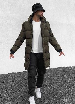Hamlo parka