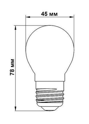 Світлодіодна лампа biom fl-301 g45 4w e27 2800k6 фото