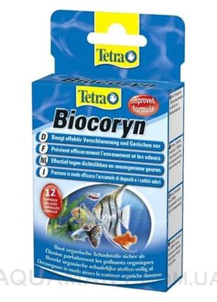 Кондиціонер для розкладання органіки tetra biocoryn, 12 капсул