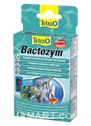 Кондиціонер для води tetra bactozym, 10 капсул