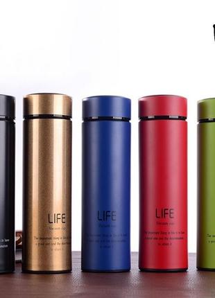 Стилиный дизайнерський термос 500мл з сіточкою «life» 5 кольорів
