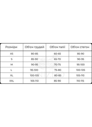 Костюм з льону - футболка з кюлотами у смужку. лляний костюм, костюм з льону у смужку10 фото