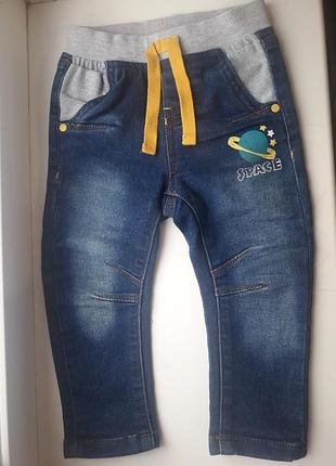 Джинси на хлопчика