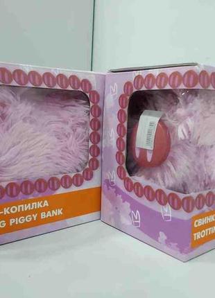 Скарбнички б/у свинка-скарбничка lefutur