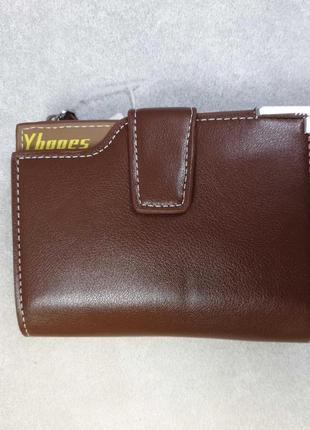 Гаманці б/у гаманець чоловічий кожзам