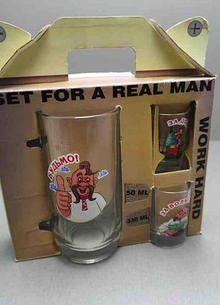 Рюмки, стопки і б/в набір подарунковий (келих і 2 чарки)