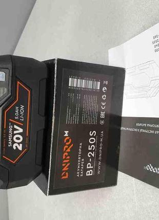 Акумулятори та зарядні пристрої б/у dnipro-m bp-250s 5 а·год