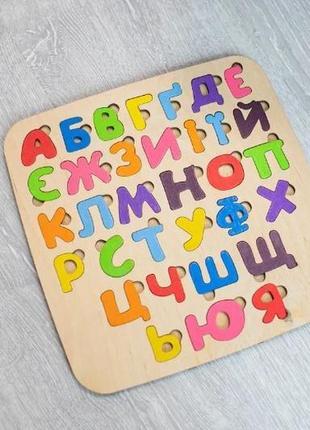 Детская деревянная игрушка "алфавит" украинский цветной 25х25 см из натурального дерева3 фото