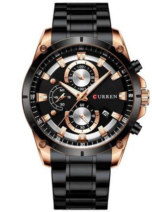 Curren 8360 black-gold