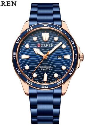 Curren 8426 blue-gold