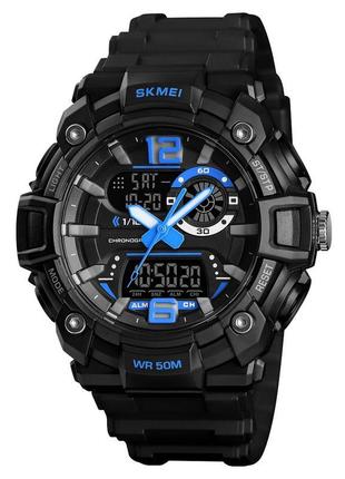 Чоловічий аналоговий цифровий наручний годинник skmei 1529bu blue