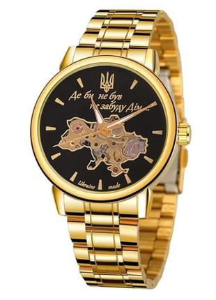 Механічний годинник patriot 022 gold-black mechanic metall не ...