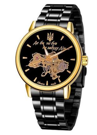 Механічний годинник patriot 022 black-gold mechanic metall не ...