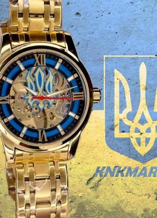 Годинник механічний patriot 025 sharp gold blue