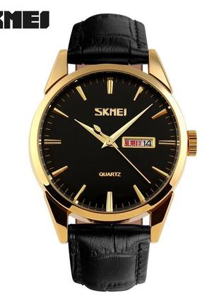 Skmei 9073gdbk-b gold-black men