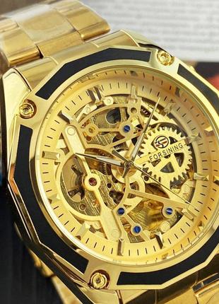 Forsining 8130 all gold automatic