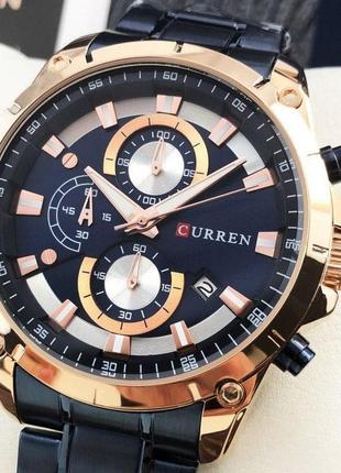 Curren 8360 blue-gold