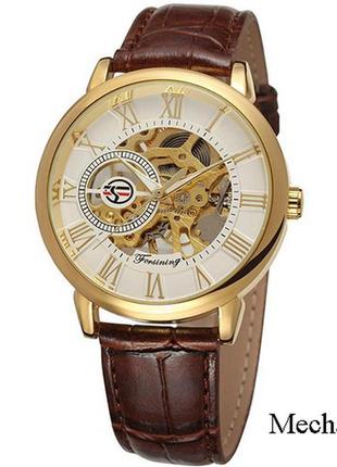 Forsining 8099 brown-gold-white