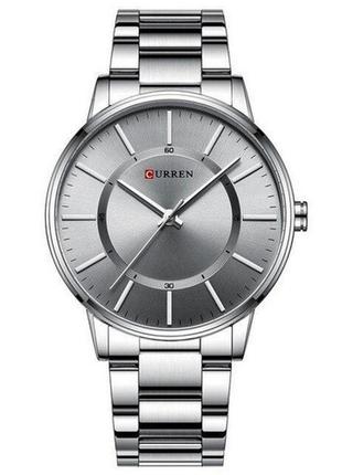 Curren 8385 silver-gray