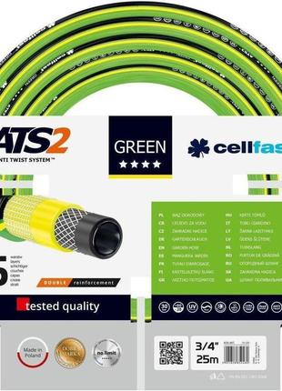 Шланг садовий cellfast green ats, 3/4", 25м