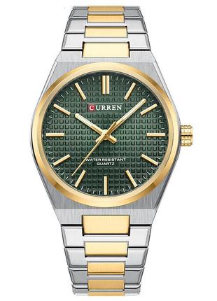 Діловий кварцовий годинник curren 8439 silver-gold-green