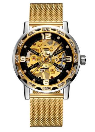 Forsining gmt1201 gold-silver-black