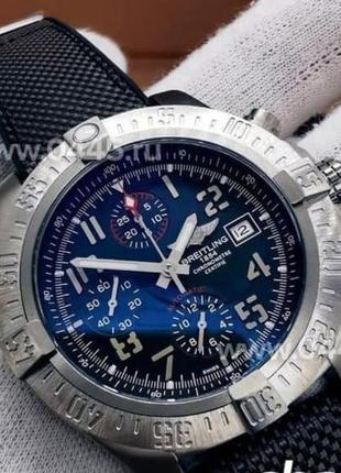 Breitling automatic black-silver